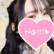 ヒメ日記 2025/05/02 20:30 投稿 つくよ 吉祥寺大人めシンデレラ（シンデレラグループ）