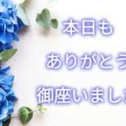 ヒメ日記 2024/06/13 22:32 投稿 うの 熟女家 豊中蛍池店