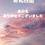 ヒメ日記 2024/09/19 22:19 投稿 うの 熟女家 豊中蛍池店