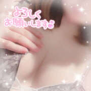 ヒメ日記 2026/01/10 21:01 投稿 はのん 世界のあんぷり亭 新橋店