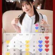 ヒメ日記 2025/02/20 13:13 投稿 ゆめ ムーランルージュ