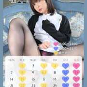 ヒメ日記 2025/03/25 22:28 投稿 ゆめ ムーランルージュ