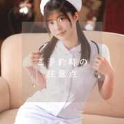 ヒメ日記 2025/05/02 17:56 投稿 ゆめ ムーランルージュ