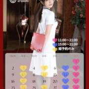 ヒメ日記 2025/05/23 21:31 投稿 ゆめ ムーランルージュ