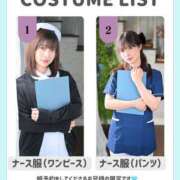 ヒメ日記 2025/06/27 19:40 投稿 ゆめ ムーランルージュ