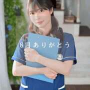 ヒメ日記 2025/09/02 23:26 投稿 ゆめ ムーランルージュ