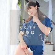 ヒメ日記 2025/09/03 18:30 投稿 ゆめ ムーランルージュ