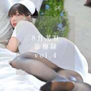 ヒメ日記 2025/09/06 18:01 投稿 ゆめ ムーランルージュ