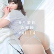 ヒメ日記 2025/09/16 18:45 投稿 ゆめ ムーランルージュ