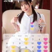 ヒメ日記 2025/09/19 19:00 投稿 ゆめ ムーランルージュ