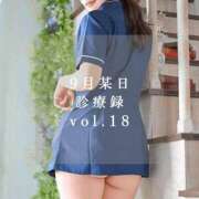 ヒメ日記 2025/09/20 18:01 投稿 ゆめ ムーランルージュ