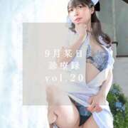 ヒメ日記 2025/09/22 17:49 投稿 ゆめ ムーランルージュ