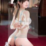 ヒメ日記 2025/09/27 13:36 投稿 ゆめ ムーランルージュ