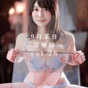 ヒメ日記 2025/09/28 18:54 投稿 ゆめ ムーランルージュ