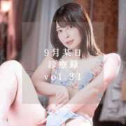 ヒメ日記 2025/10/03 18:06 投稿 ゆめ ムーランルージュ