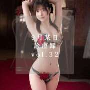 ヒメ日記 2025/10/04 18:01 投稿 ゆめ ムーランルージュ