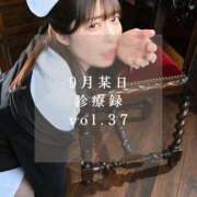 ヒメ日記 2025/10/08 18:06 投稿 ゆめ ムーランルージュ