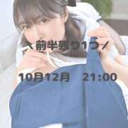 ヒメ日記 2025/10/11 13:56 投稿 ゆめ ムーランルージュ