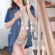 ヒメ日記 2025/10/15 20:10 投稿 ゆめ ムーランルージュ