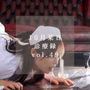 ヒメ日記 2025/10/19 18:01 投稿 ゆめ ムーランルージュ