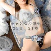 ヒメ日記 2025/10/24 12:43 投稿 ゆめ ムーランルージュ