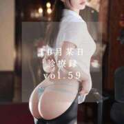 ヒメ日記 2025/10/30 18:30 投稿 ゆめ ムーランルージュ