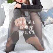 ヒメ日記 2025/11/05 17:22 投稿 ゆめ ムーランルージュ