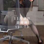 ヒメ日記 2025/11/15 11:34 投稿 ゆめ ムーランルージュ