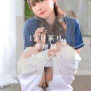 ヒメ日記 2025/11/20 18:30 投稿 ゆめ ムーランルージュ