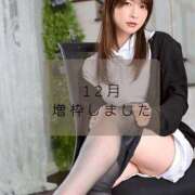 ヒメ日記 2025/11/26 13:33 投稿 ゆめ ムーランルージュ