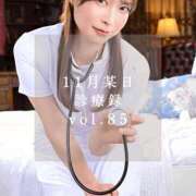 ヒメ日記 2025/11/26 18:00 投稿 ゆめ ムーランルージュ