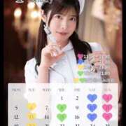 ヒメ日記 2025/11/28 15:08 投稿 ゆめ ムーランルージュ