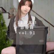 ヒメ日記 2025/12/03 18:01 投稿 ゆめ ムーランルージュ