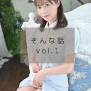 ヒメ日記 2025/12/05 18:54 投稿 ゆめ ムーランルージュ