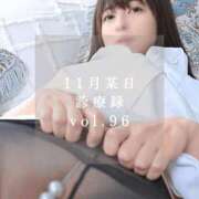 ヒメ日記 2025/12/08 17:29 投稿 ゆめ ムーランルージュ