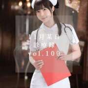 ヒメ日記 2025/12/12 17:11 投稿 ゆめ ムーランルージュ