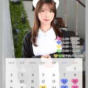 ヒメ日記 2025/12/12 18:02 投稿 ゆめ ムーランルージュ