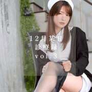 ヒメ日記 2025/12/15 17:50 投稿 ゆめ ムーランルージュ