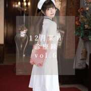 ヒメ日記 2025/12/18 08:22 投稿 ゆめ ムーランルージュ