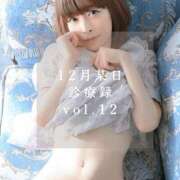 ヒメ日記 2025/12/24 18:02 投稿 ゆめ ムーランルージュ