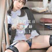 ヒメ日記 2025/12/31 18:01 投稿 ゆめ ムーランルージュ