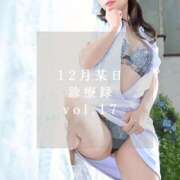 ヒメ日記 2026/01/01 18:01 投稿 ゆめ ムーランルージュ