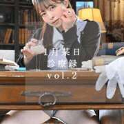 ヒメ日記 2026/01/05 18:19 投稿 ゆめ ムーランルージュ