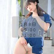 ヒメ日記 2026/01/07 13:10 投稿 ゆめ ムーランルージュ