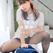 ヒメ日記 2026/01/07 18:01 投稿 ゆめ ムーランルージュ