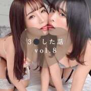 ヒメ日記 2026/01/14 17:52 投稿 ゆめ ムーランルージュ