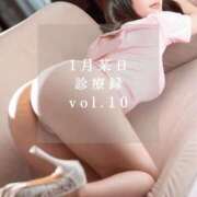 ヒメ日記 2026/01/15 18:02 投稿 ゆめ ムーランルージュ