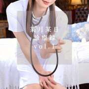 ヒメ日記 2026/01/20 19:12 投稿 ゆめ ムーランルージュ