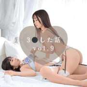 ヒメ日記 2026/01/22 18:01 投稿 ゆめ ムーランルージュ