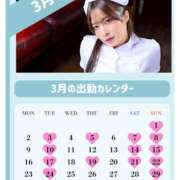 ヒメ日記 2026/01/27 22:09 投稿 ゆめ ムーランルージュ